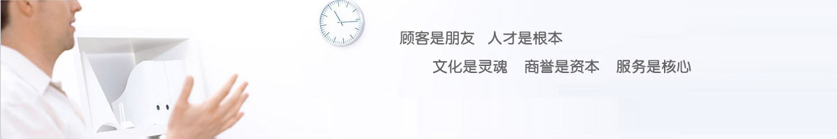 廣西來(lái)賓忻城政務(wù)服務(wù)大廳